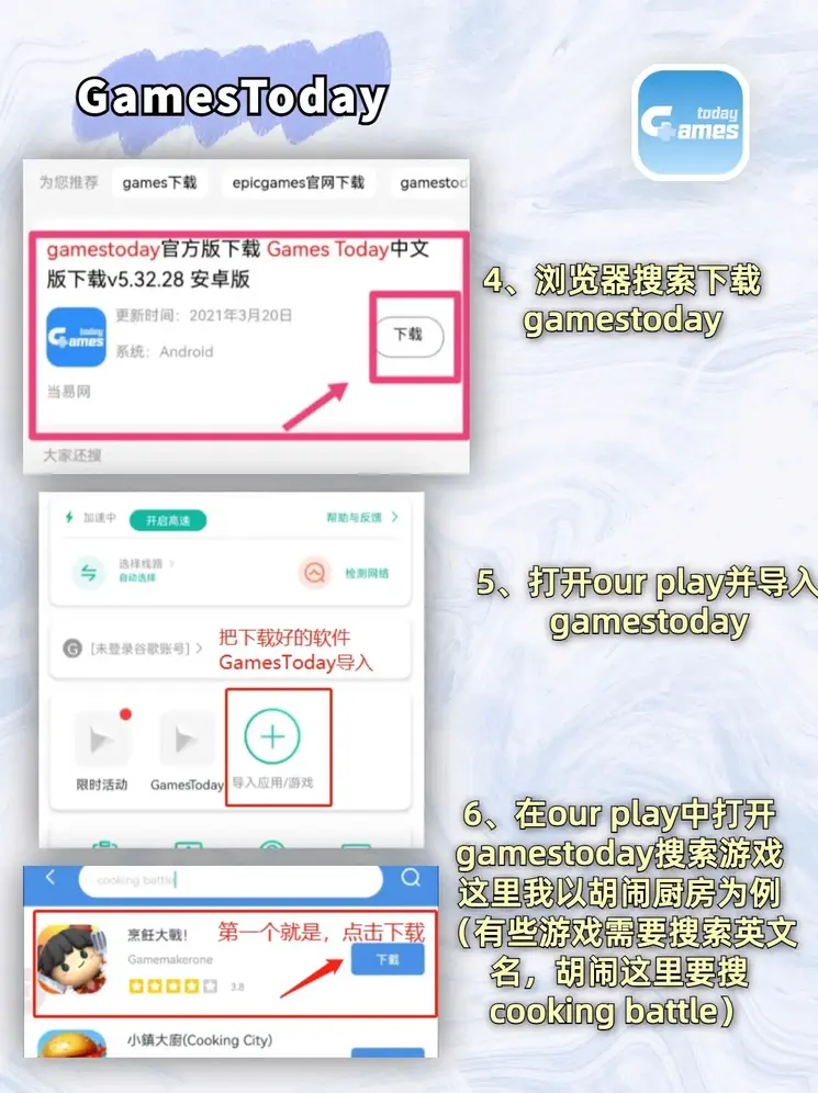 开云游戏官网登录入口截图2